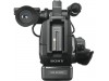 Sony Professional HXR-MC2500 Shoulder Mount AVCHD Camcorder 